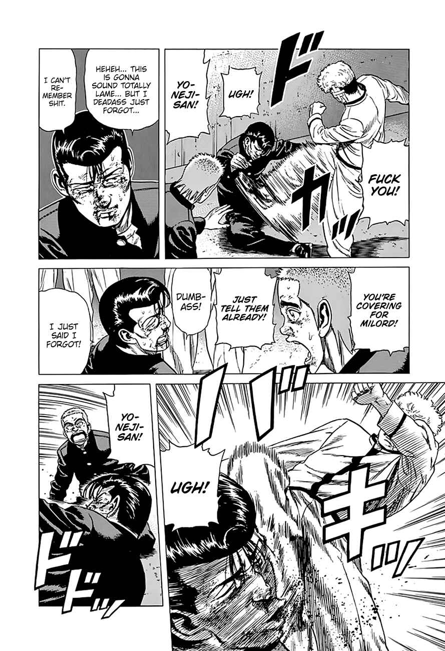 Page 7 Chapter 326 Rokudenashi Blues