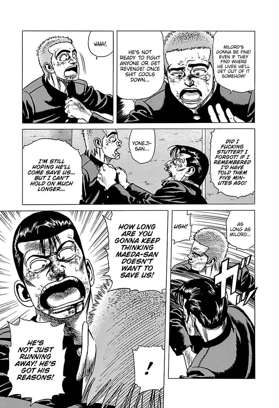 Page 8 Chapter 326 Rokudenashi Blues