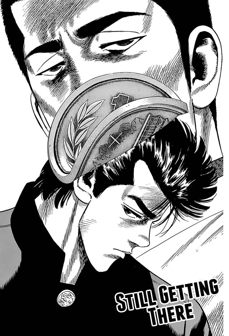 Page 1 Chapter 324 Rokudenashi Blues