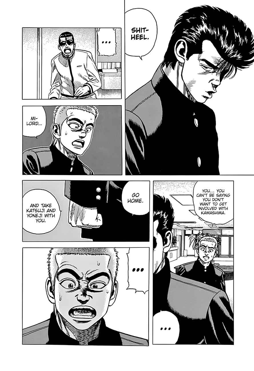 Page 18 Chapter 324 Rokudenashi Blues