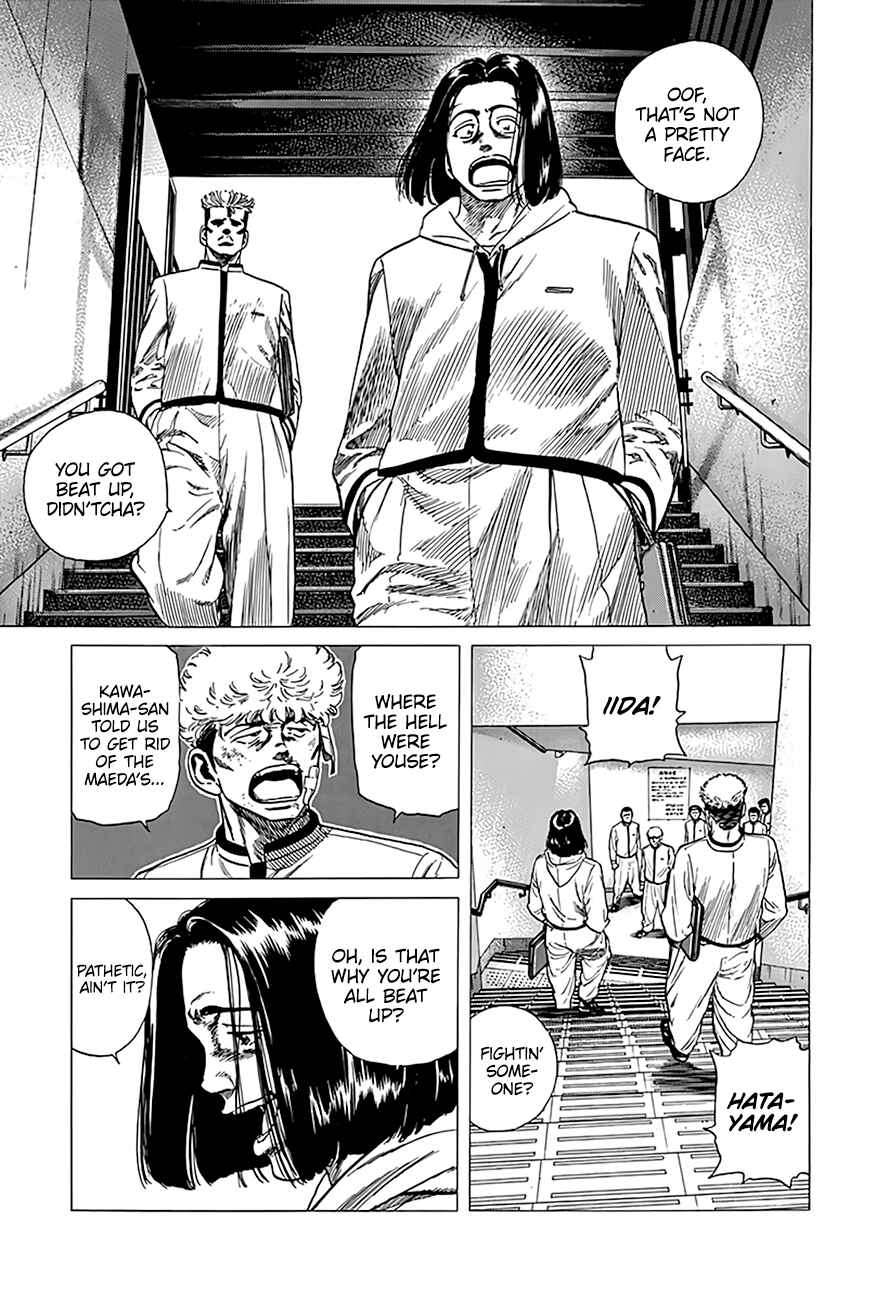 Page 5 Chapter 324 Rokudenashi Blues