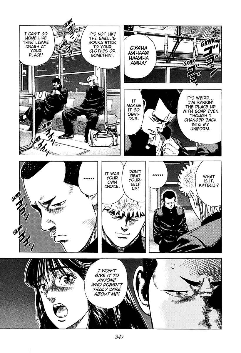 Page 17 Chapter 387 Rokudenashi Blues