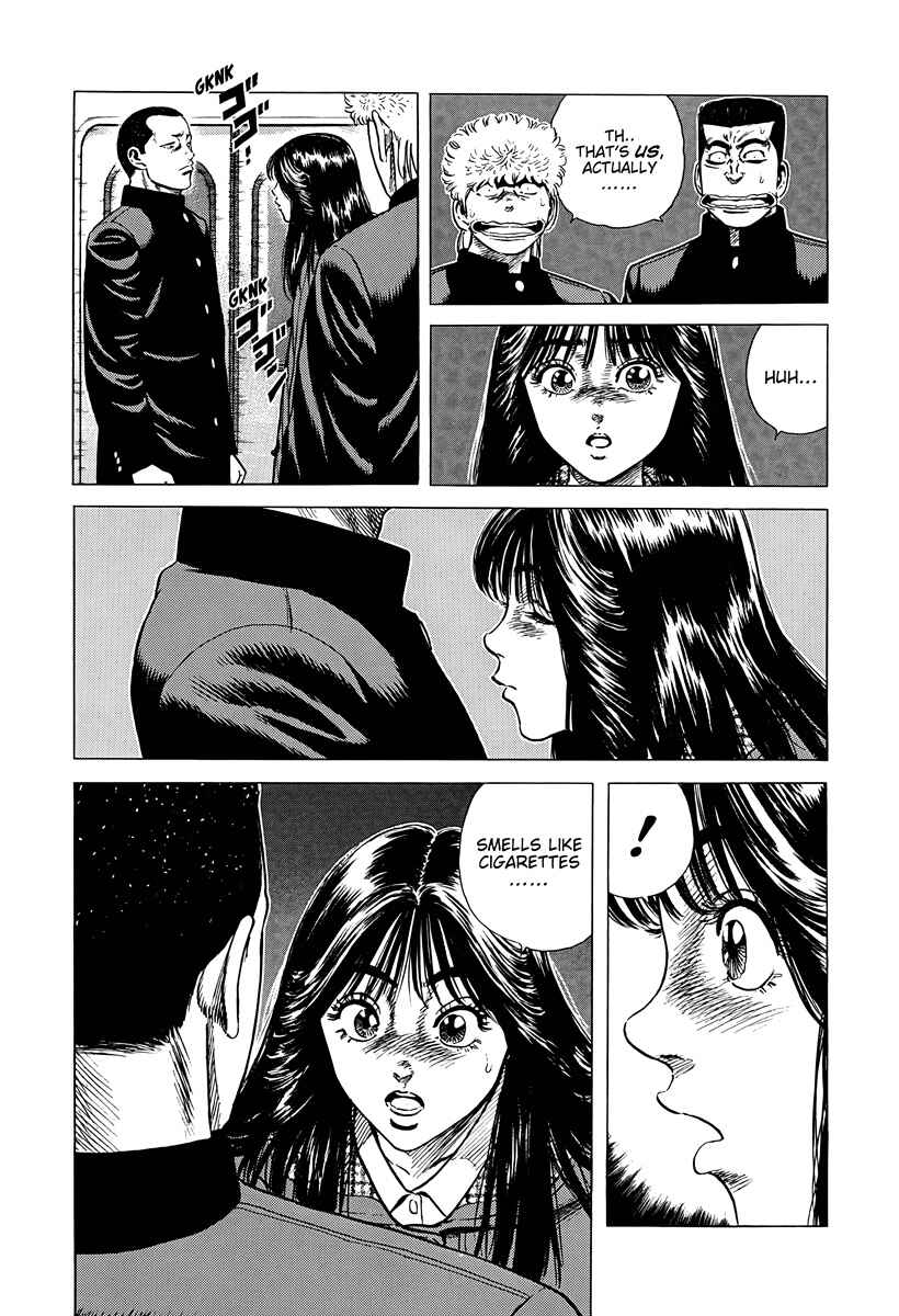 Page 20 Chapter 387 Rokudenashi Blues