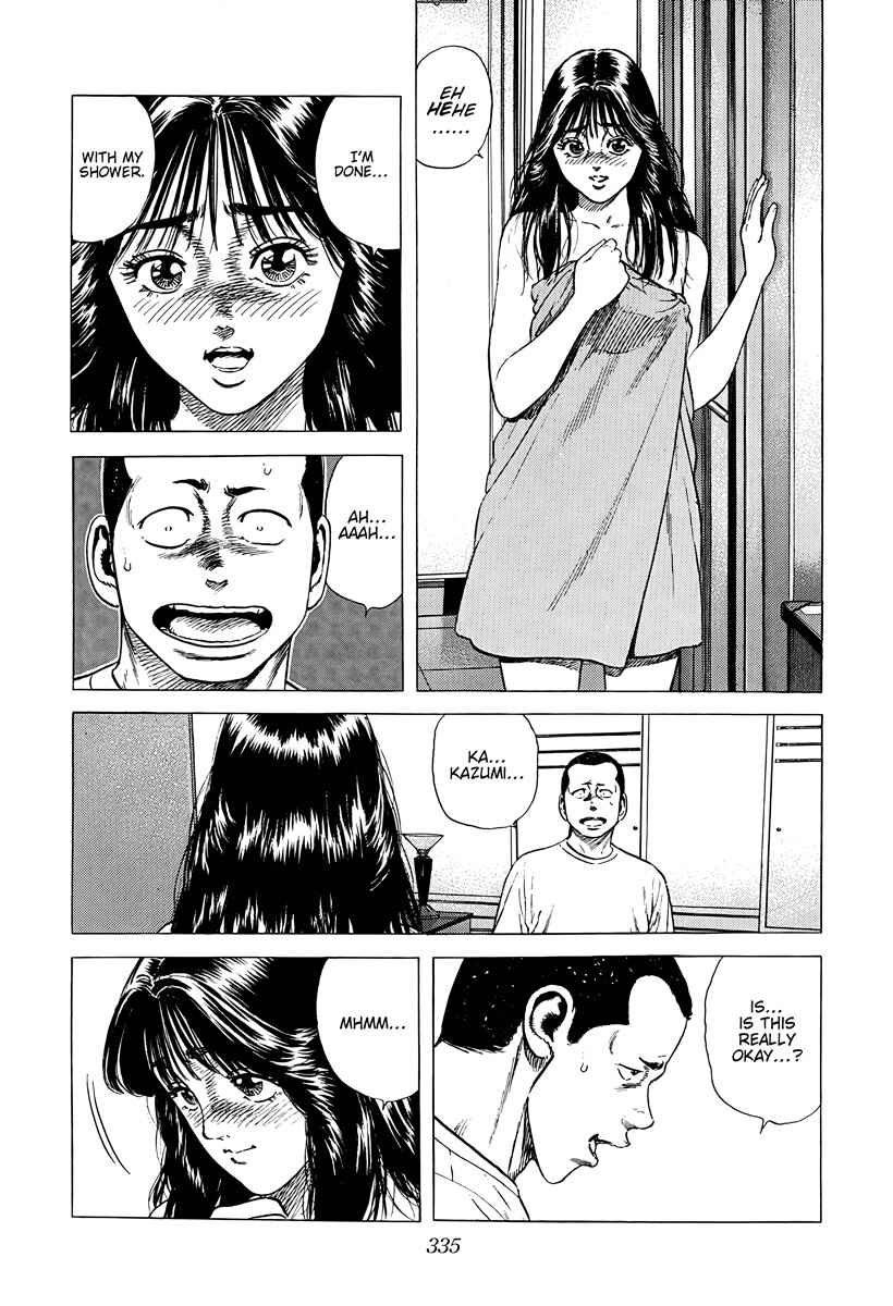 Page 5 Chapter 387 Rokudenashi Blues
