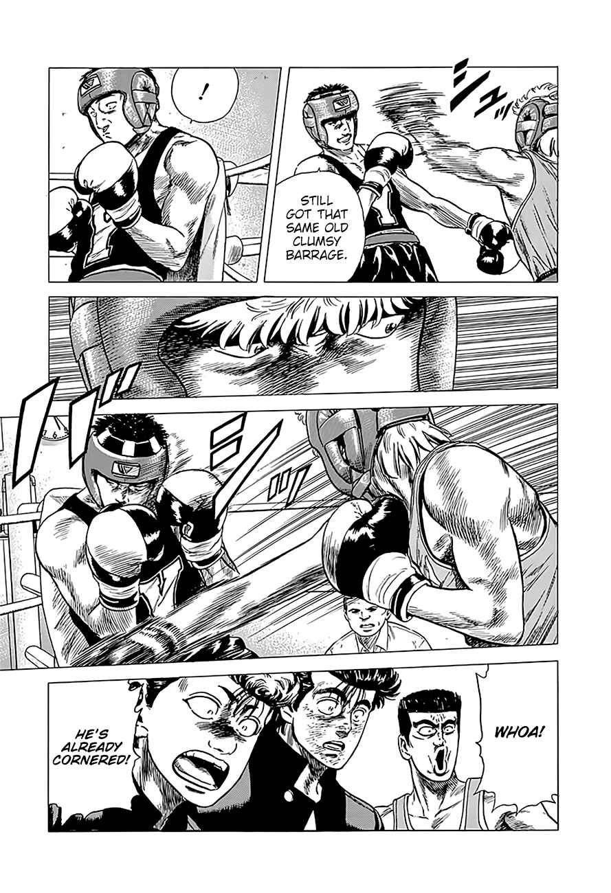 Page 11 Chapter 222 Rokudenashi Blues