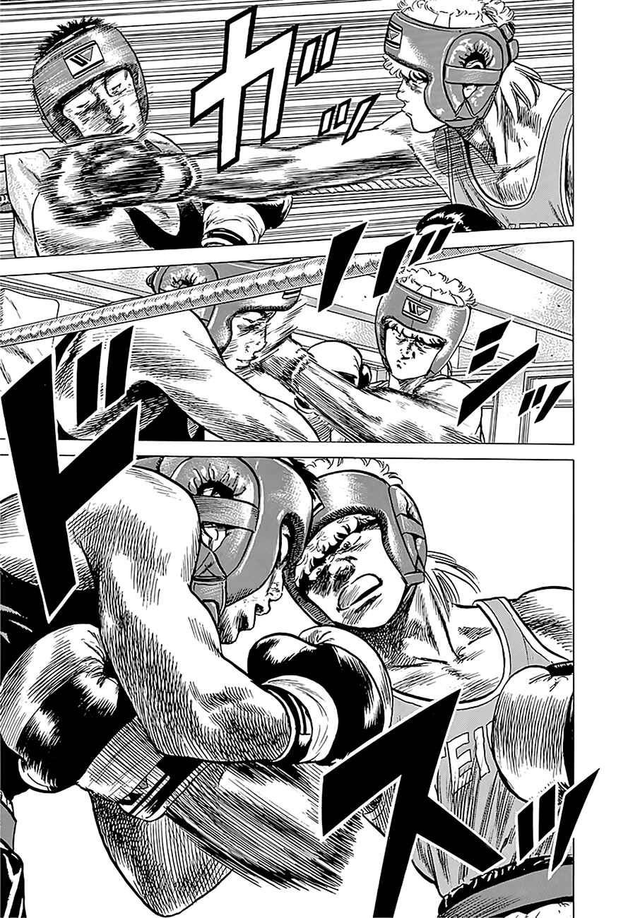 Page 15 Chapter 222 Rokudenashi Blues