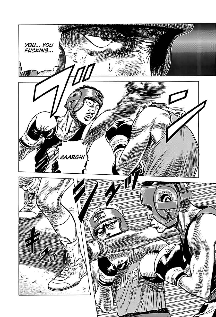 Page 18 Chapter 222 Rokudenashi Blues