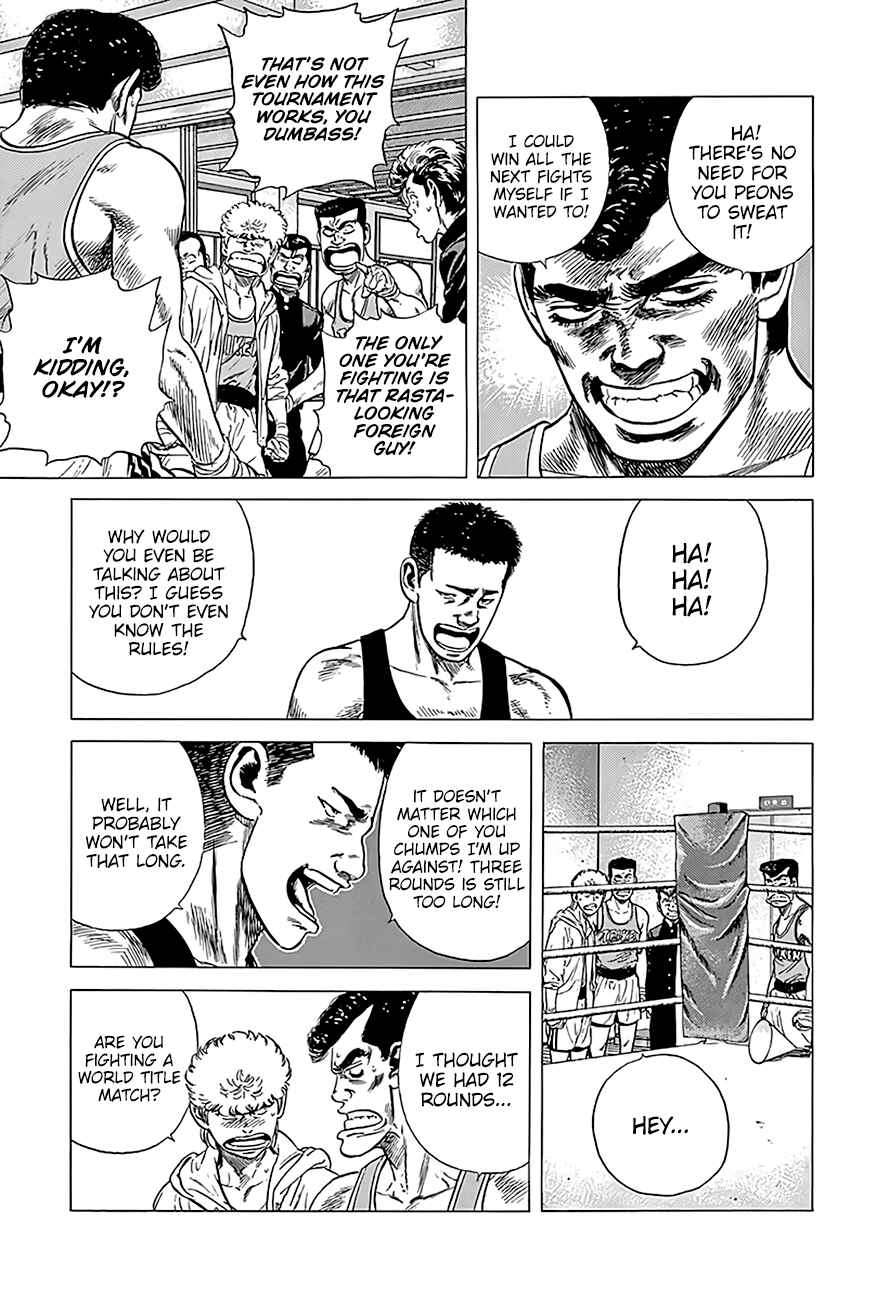 Page 3 Chapter 222 Rokudenashi Blues