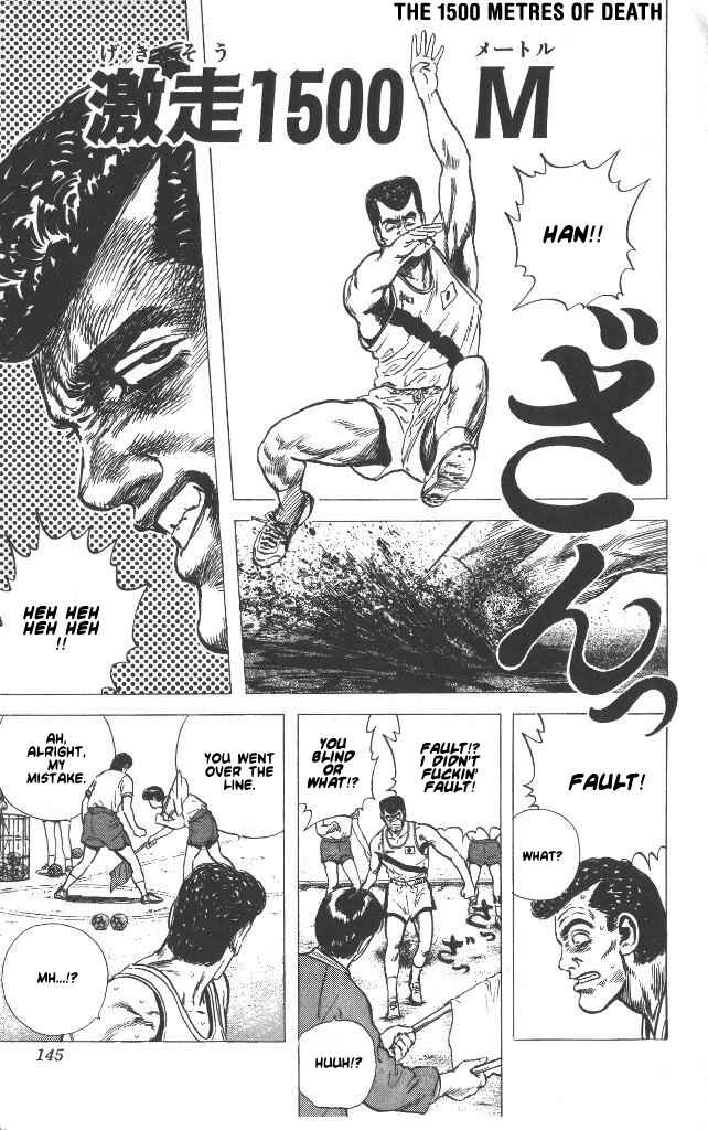 Page 1 Chapter 56 Rokudenashi Blues
