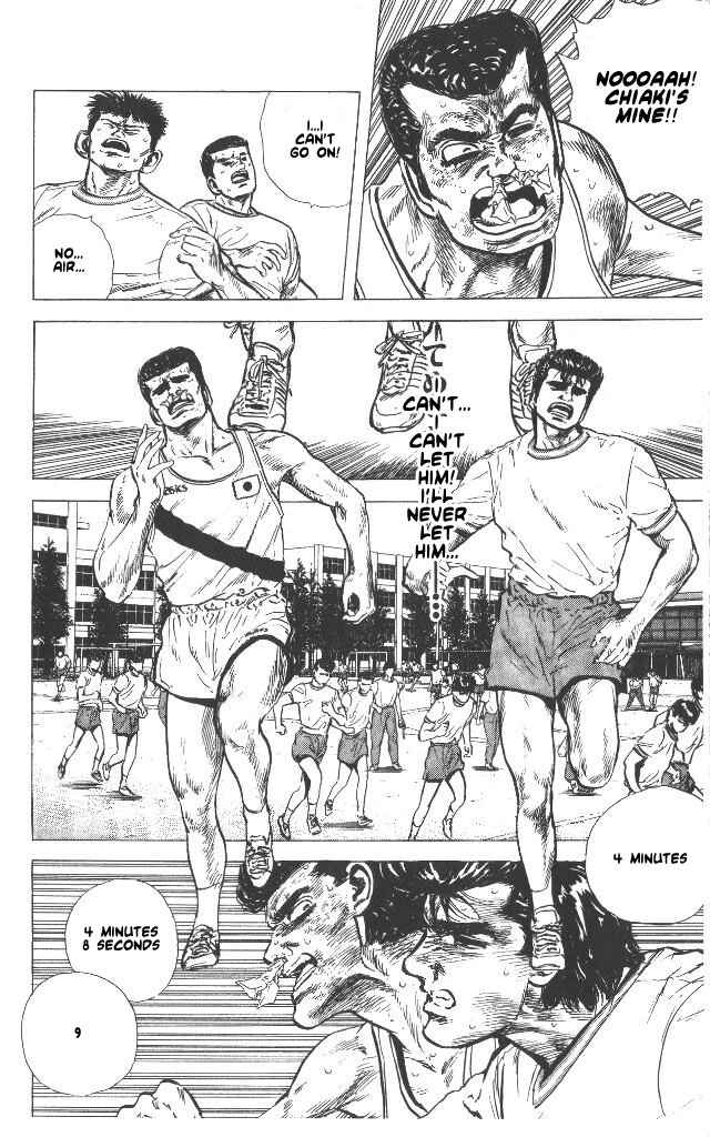 Page 16 Chapter 56 Rokudenashi Blues