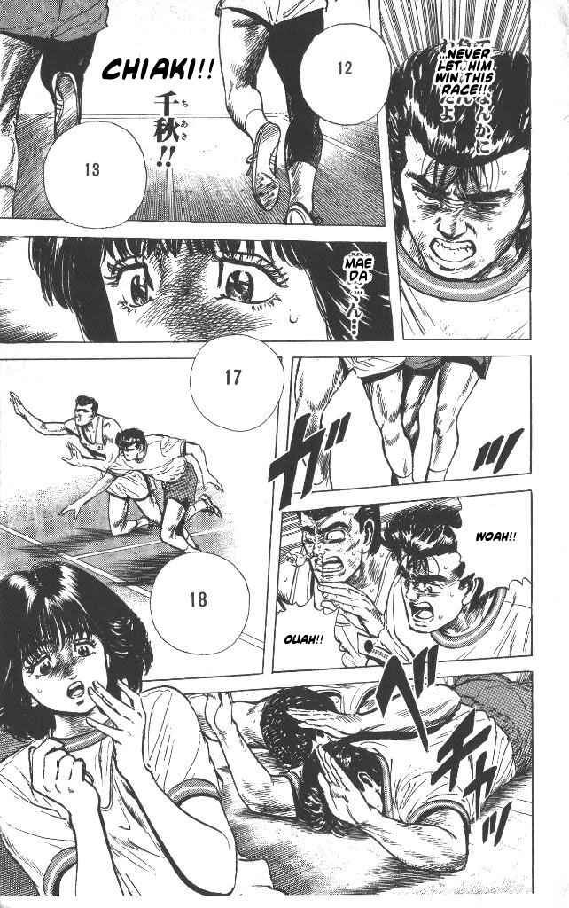 Page 17 Chapter 56 Rokudenashi Blues