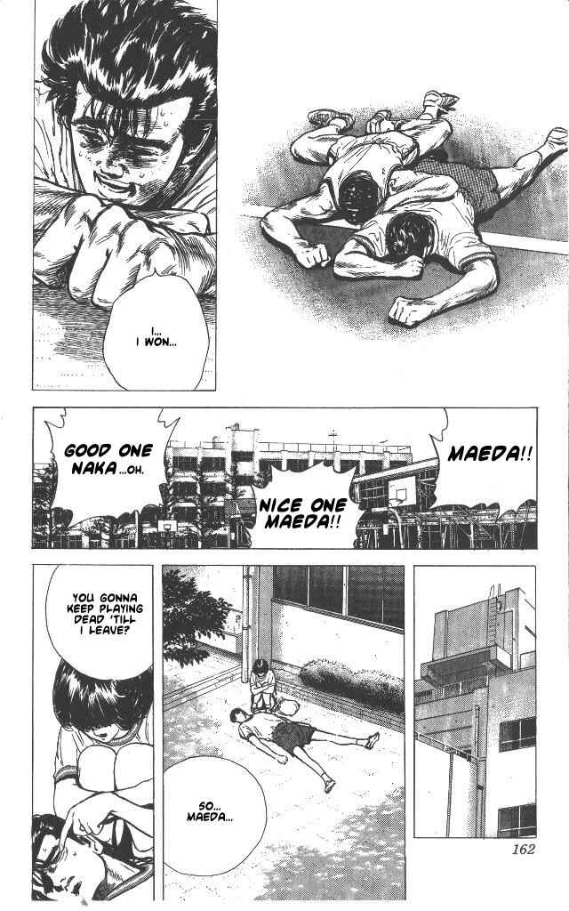 Page 18 Chapter 56 Rokudenashi Blues