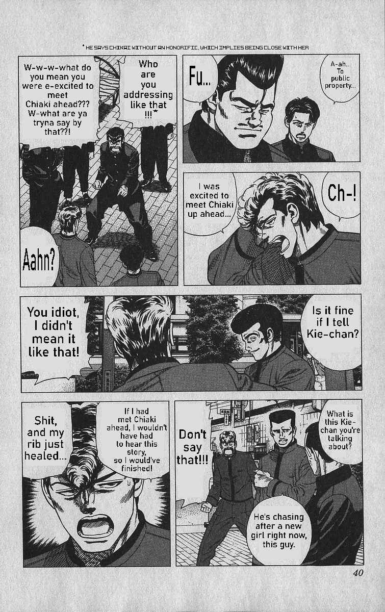 Page 14 Chapter 340 Rokudenashi Blues