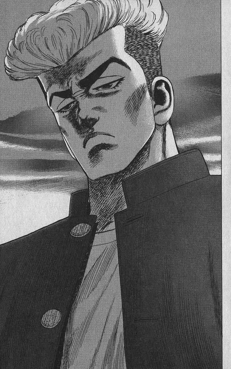 Page 19 Chapter 340 Rokudenashi Blues