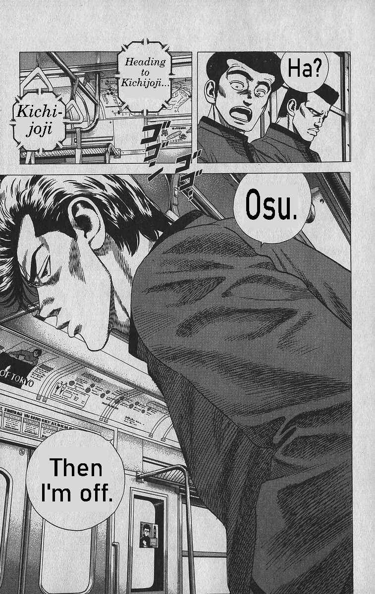 Page 3 Chapter 340 Rokudenashi Blues