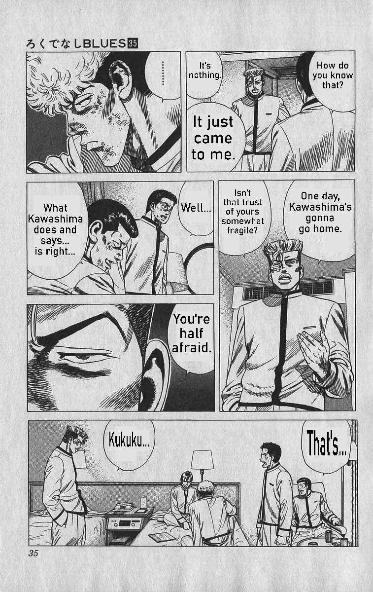Page 9 Chapter 340 Rokudenashi Blues