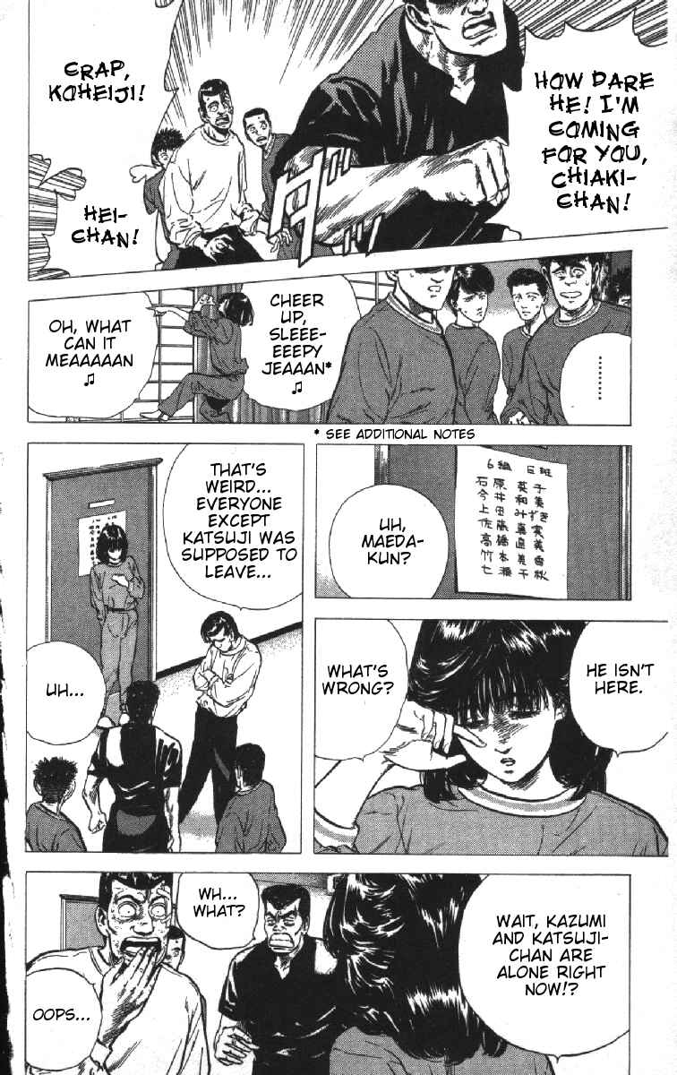 Page 14 Chapter 76 Rokudenashi Blues
