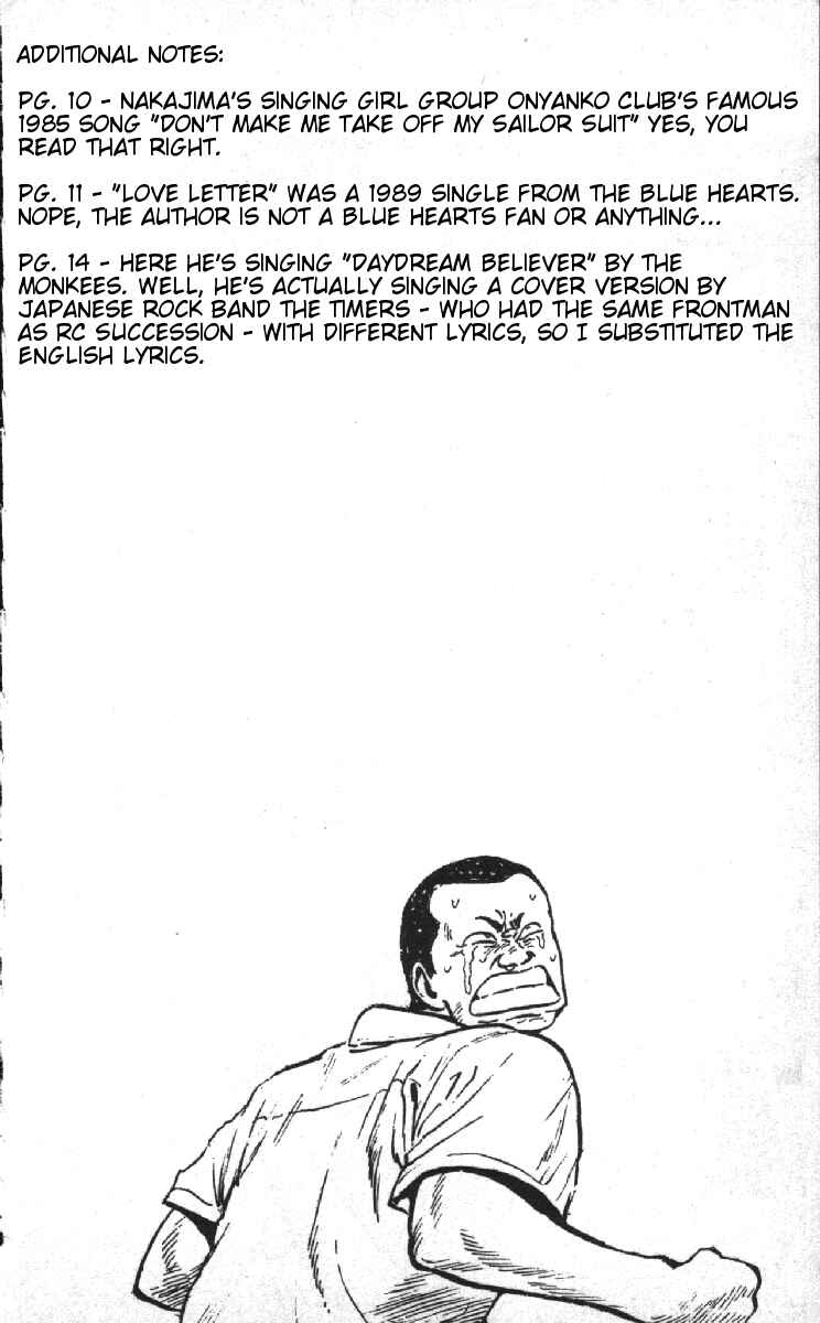 Page 22 Chapter 76 Rokudenashi Blues