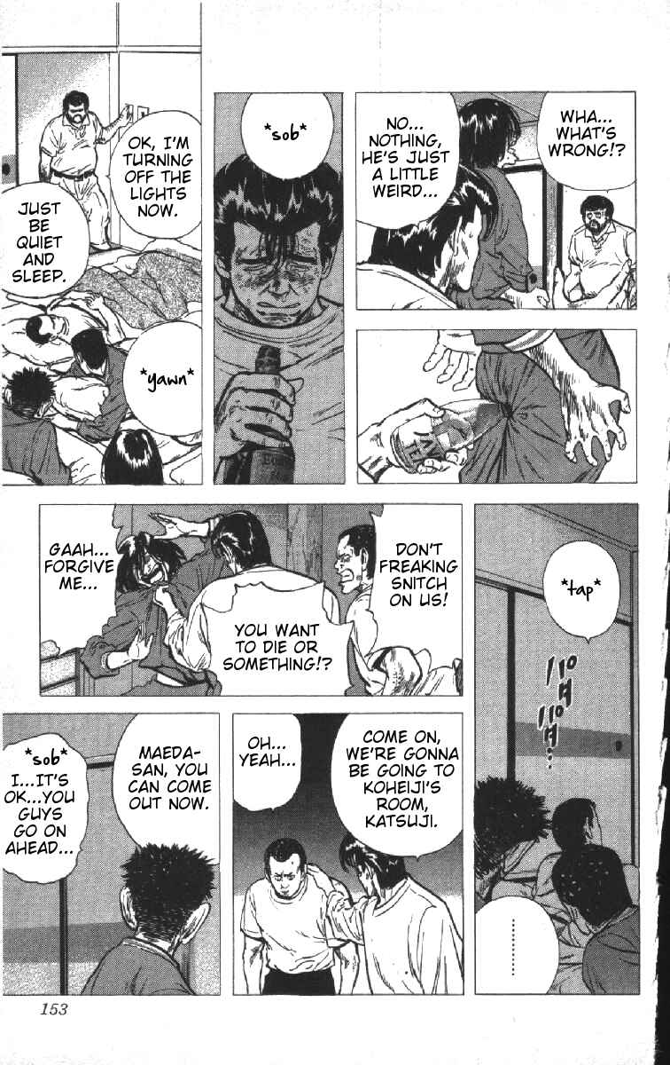 Page 7 Chapter 76 Rokudenashi Blues