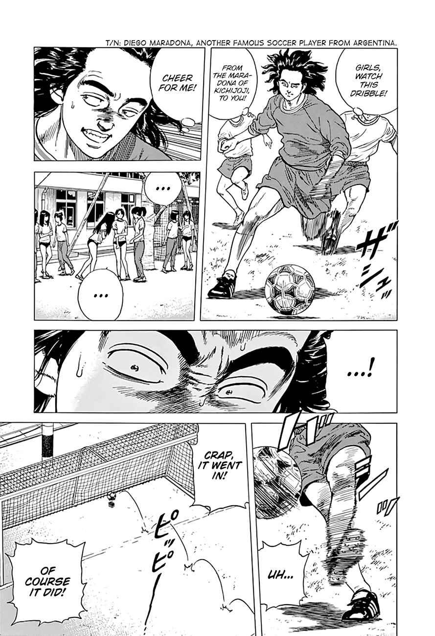 Page 10 Chapter 297 Rokudenashi Blues