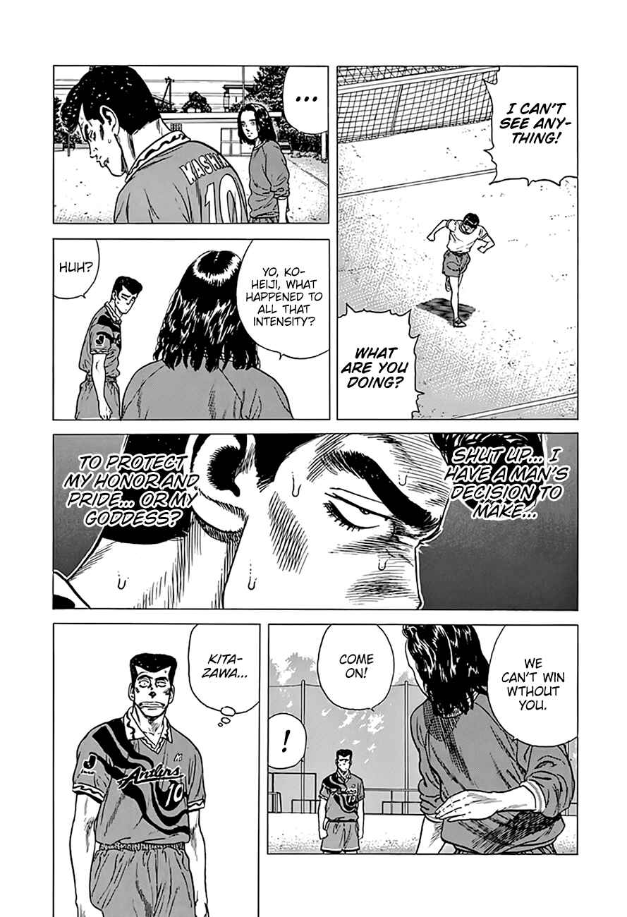 Page 13 Chapter 297 Rokudenashi Blues