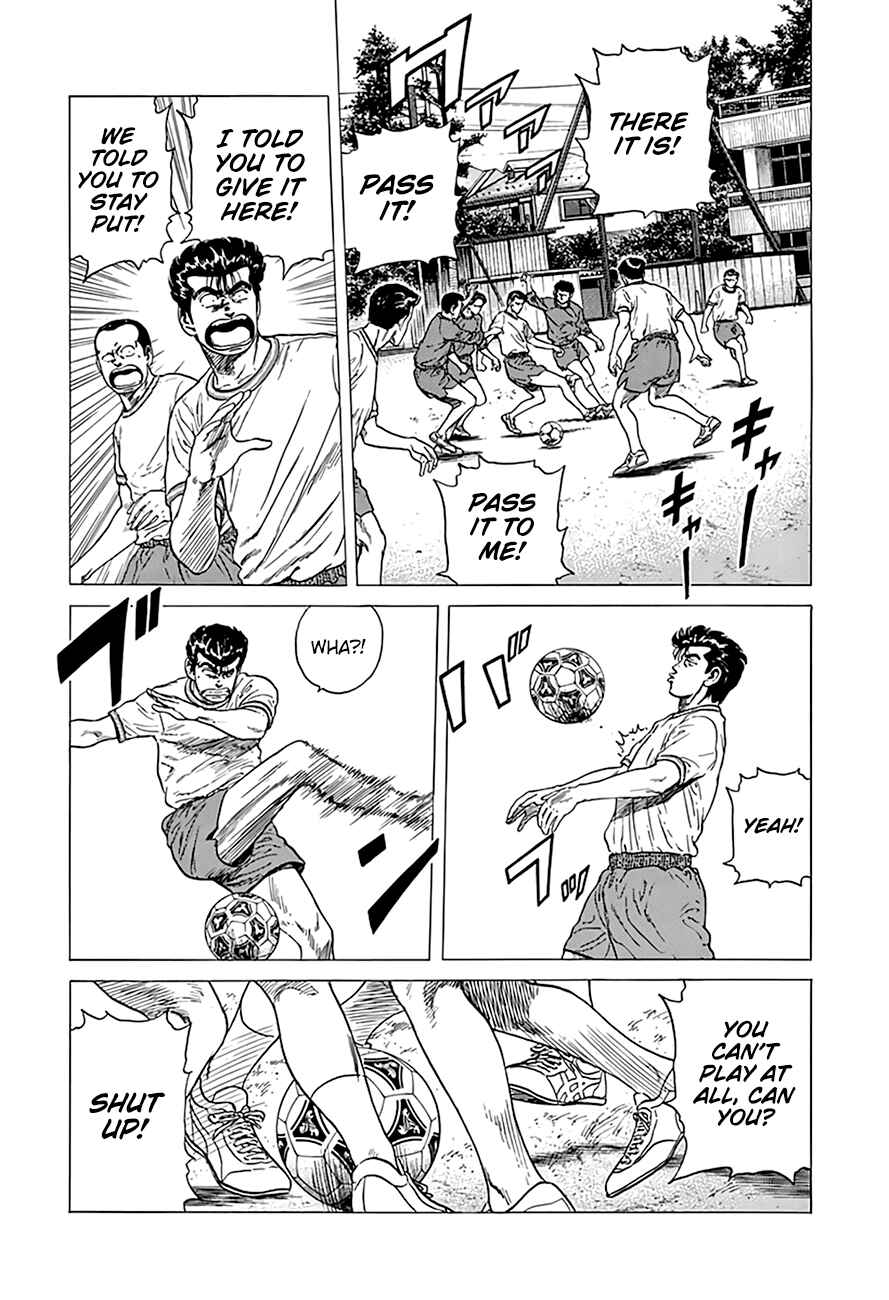 Page 14 Chapter 297 Rokudenashi Blues