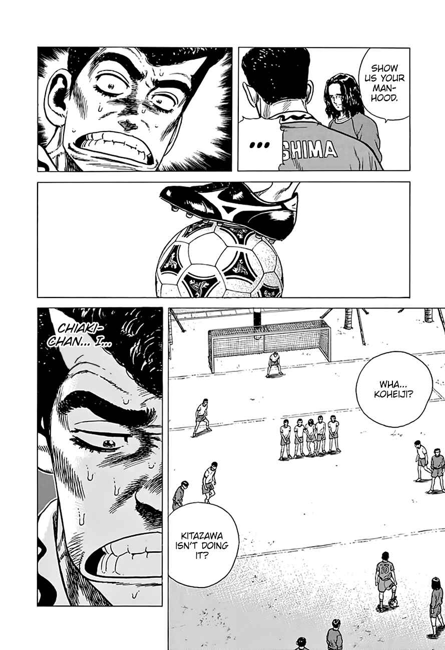 Page 19 Chapter 297 Rokudenashi Blues