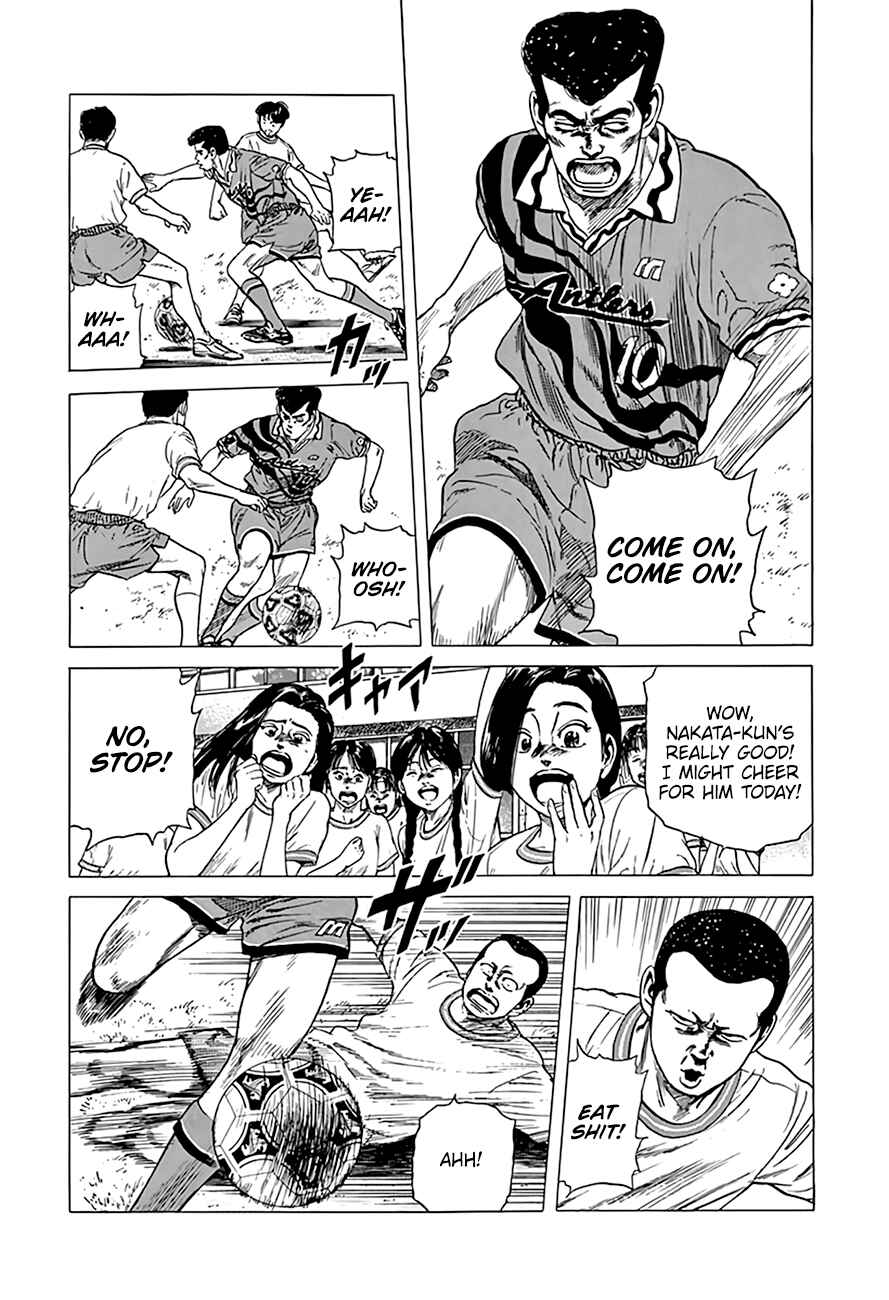 Page 6 Chapter 297 Rokudenashi Blues