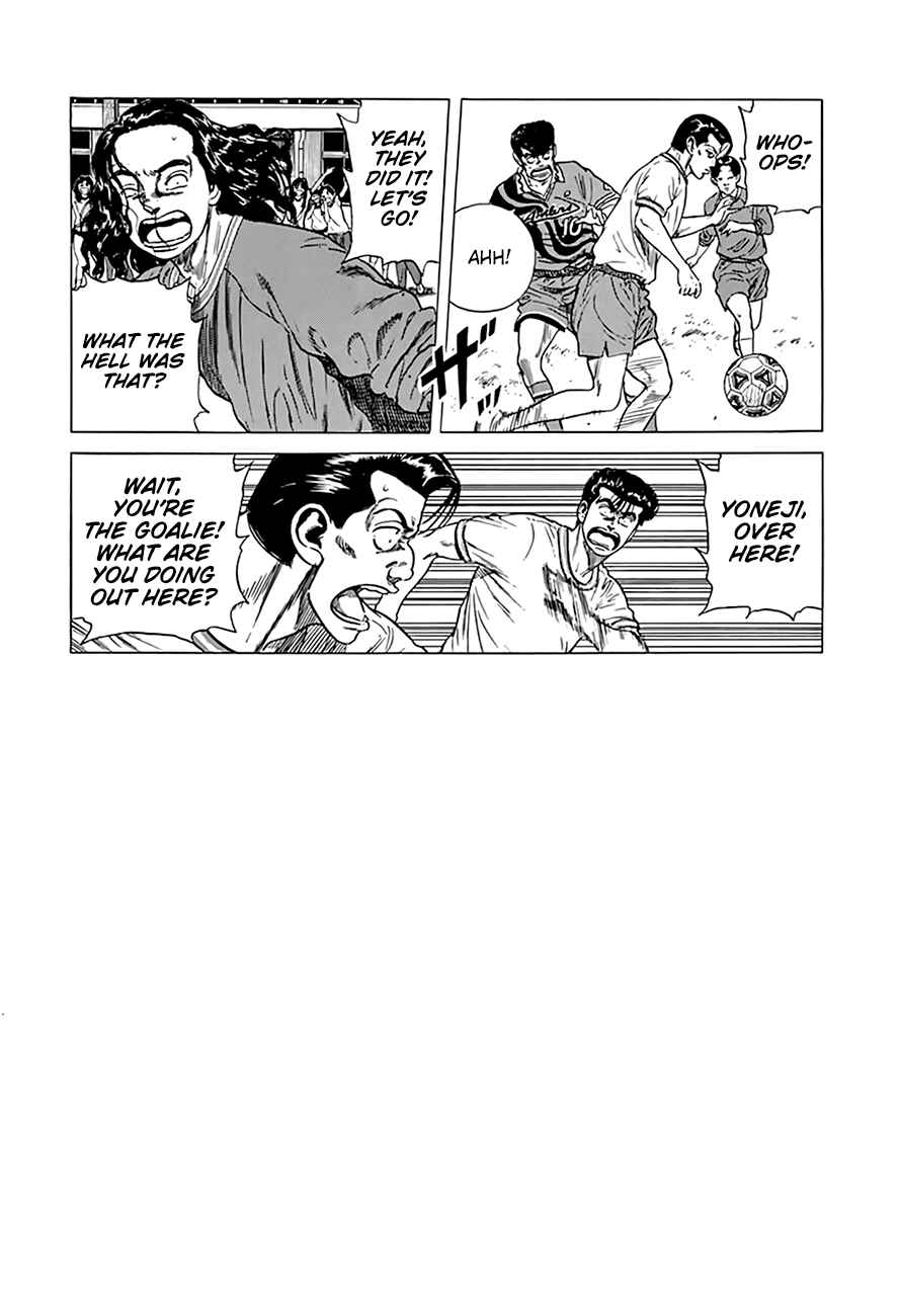 Page 8 Chapter 297 Rokudenashi Blues