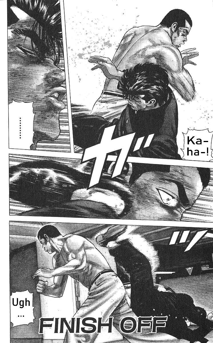 Page 1 Chapter 361 Rokudenashi Blues