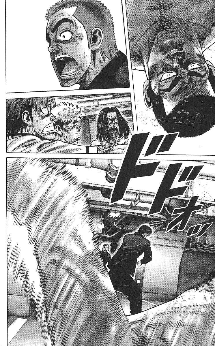 Page 14 Chapter 361 Rokudenashi Blues