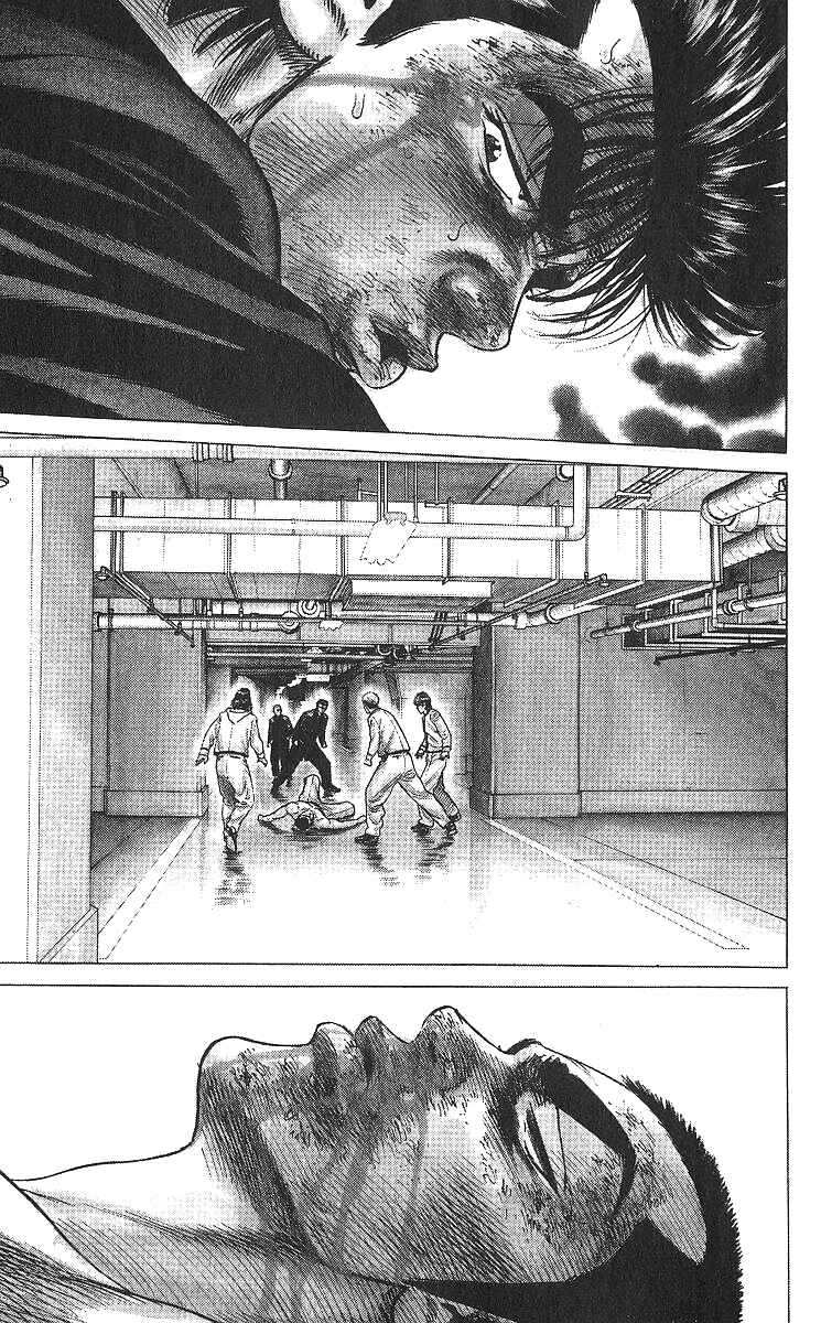 Page 15 Chapter 361 Rokudenashi Blues