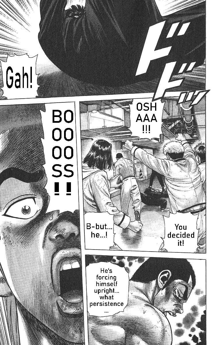Page 2 Chapter 361 Rokudenashi Blues