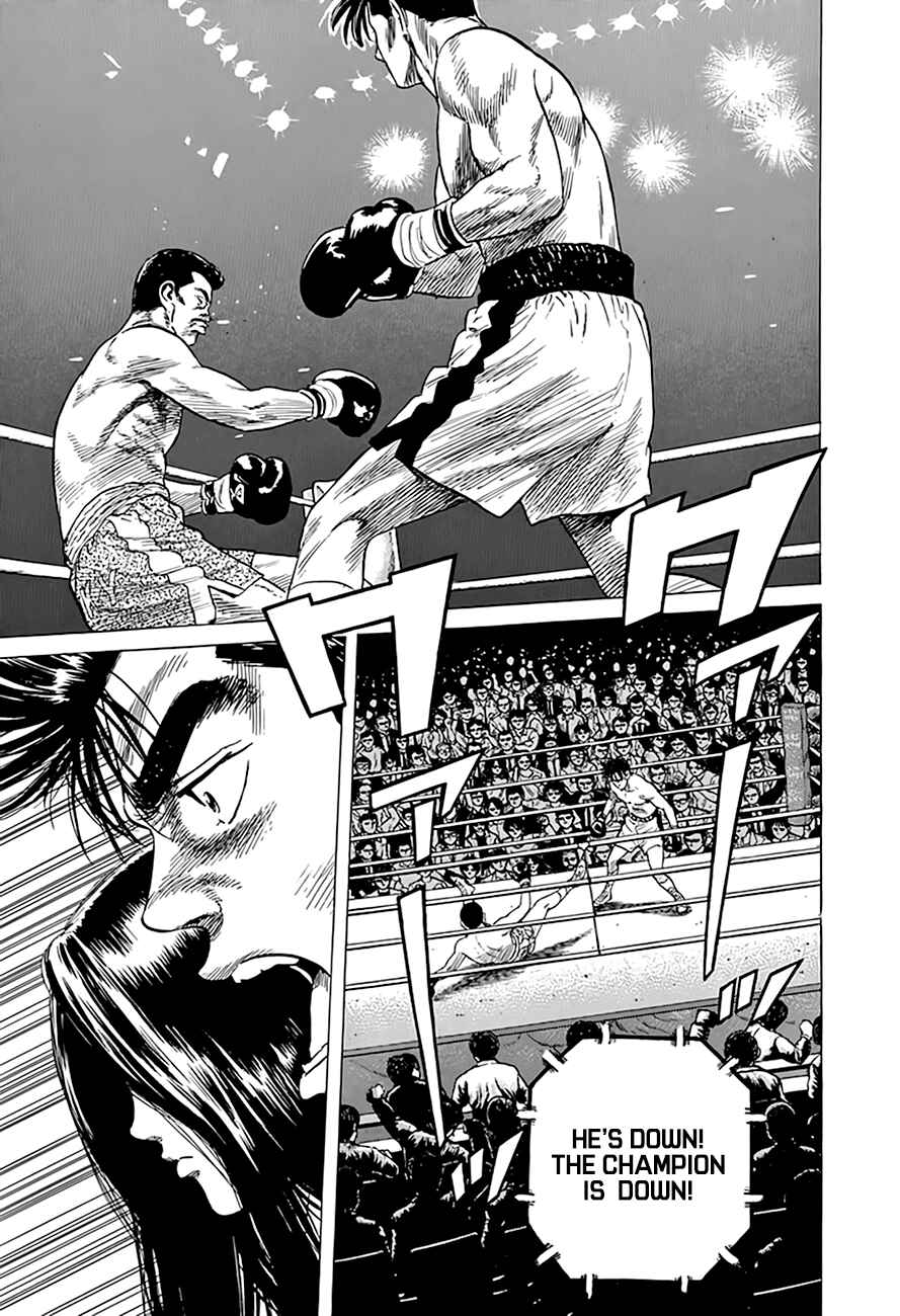 Page 20 Chapter 300 Rokudenashi Blues