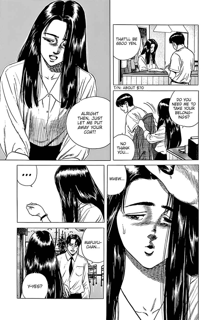 Page 4 Chapter 300 Rokudenashi Blues