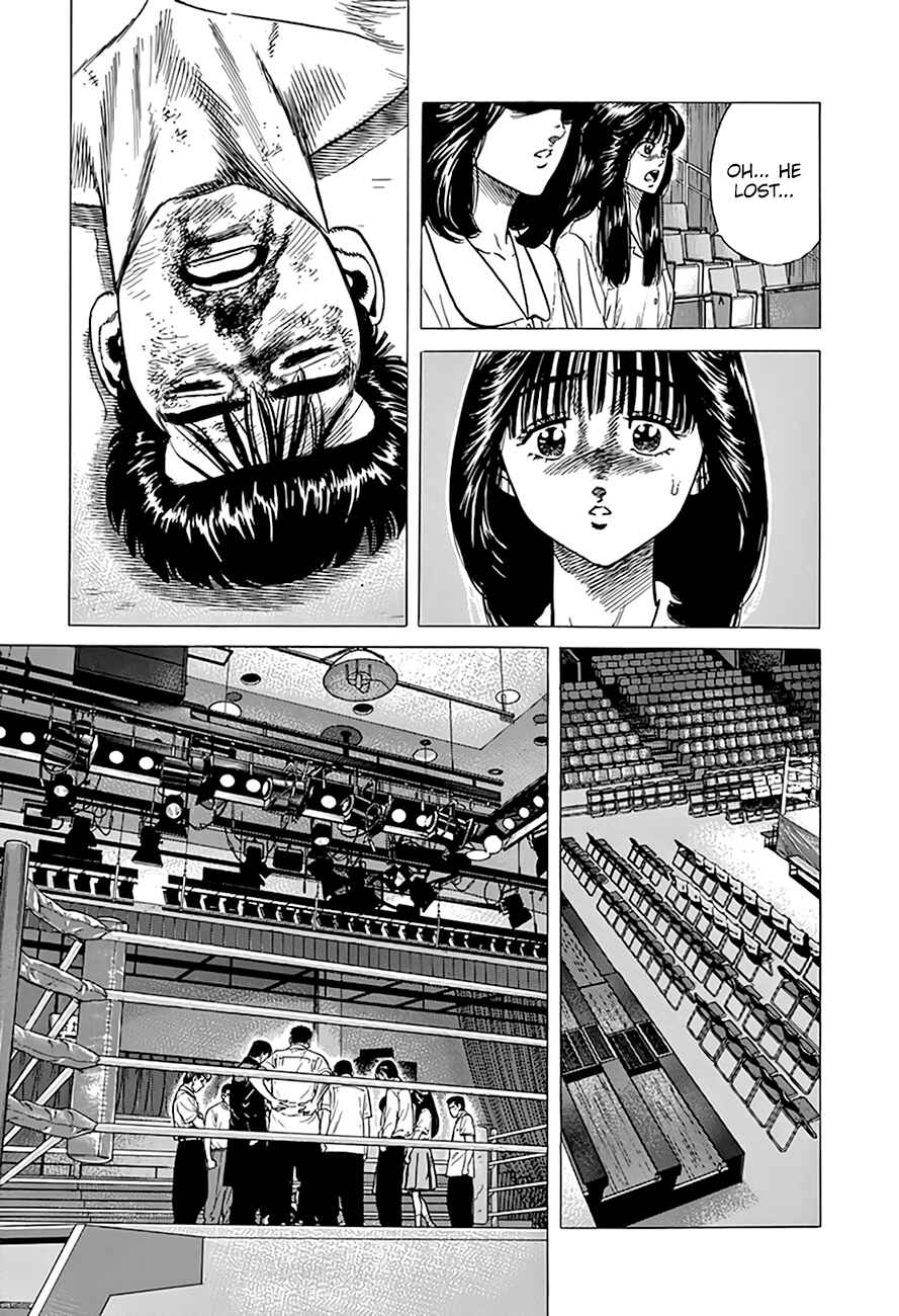 Page 10 Chapter 309 Rokudenashi Blues