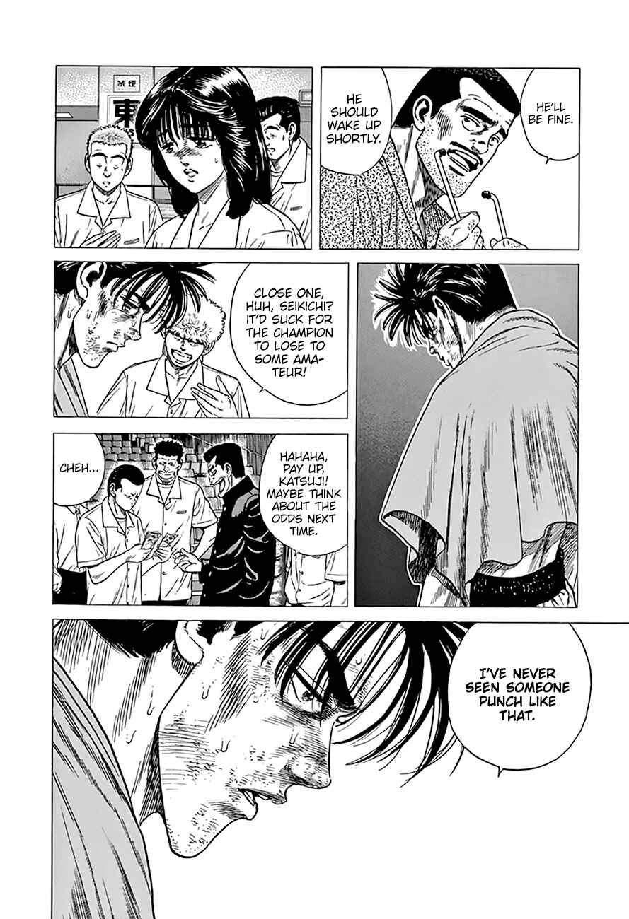 Page 11 Chapter 309 Rokudenashi Blues