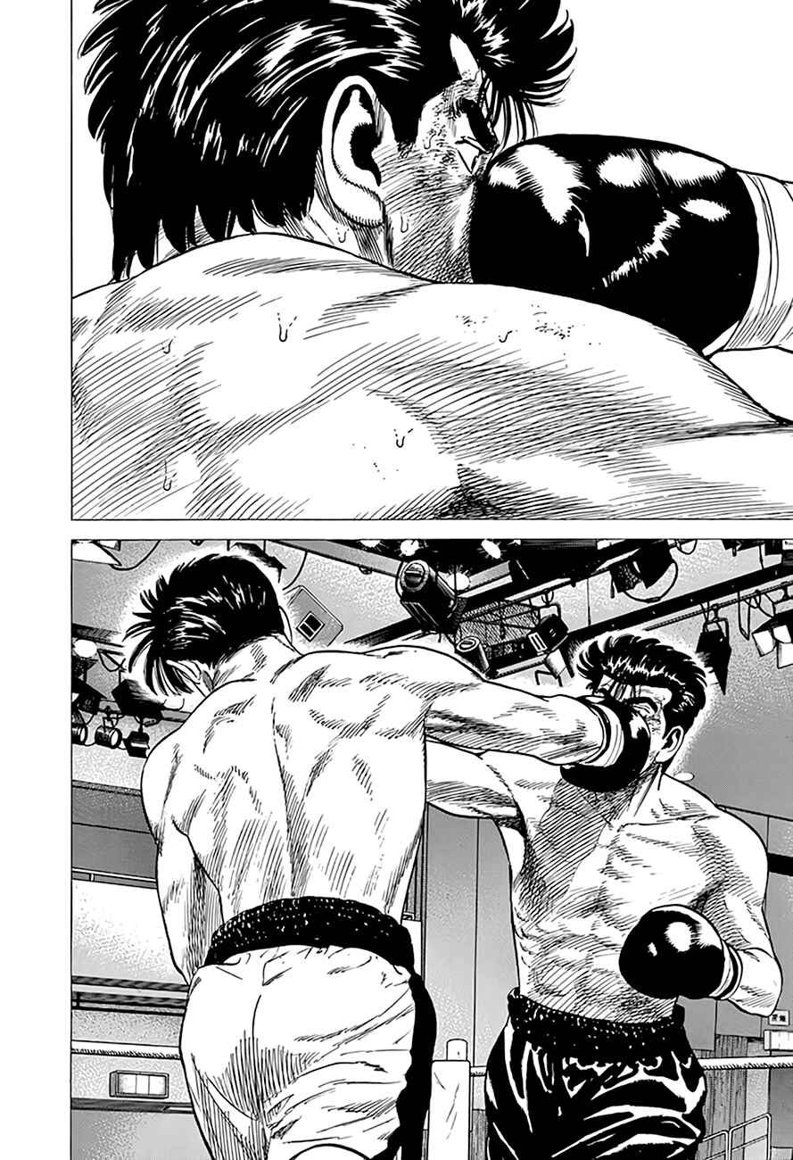 Page 3 Chapter 309 Rokudenashi Blues
