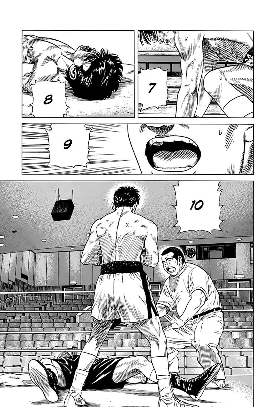 Page 8 Chapter 309 Rokudenashi Blues