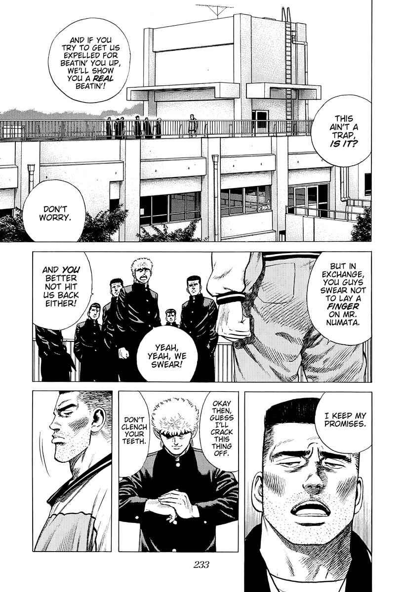 Page 11 Chapter 382 Rokudenashi Blues