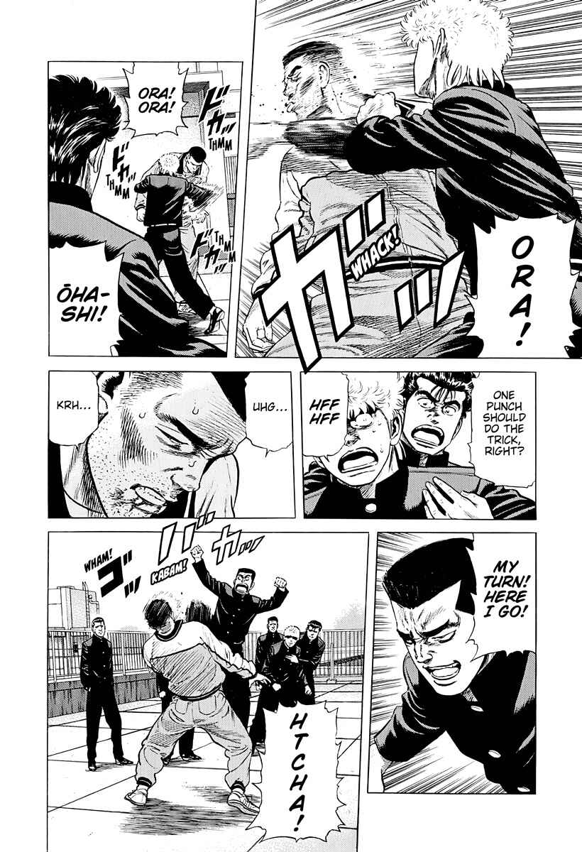 Page 12 Chapter 382 Rokudenashi Blues
