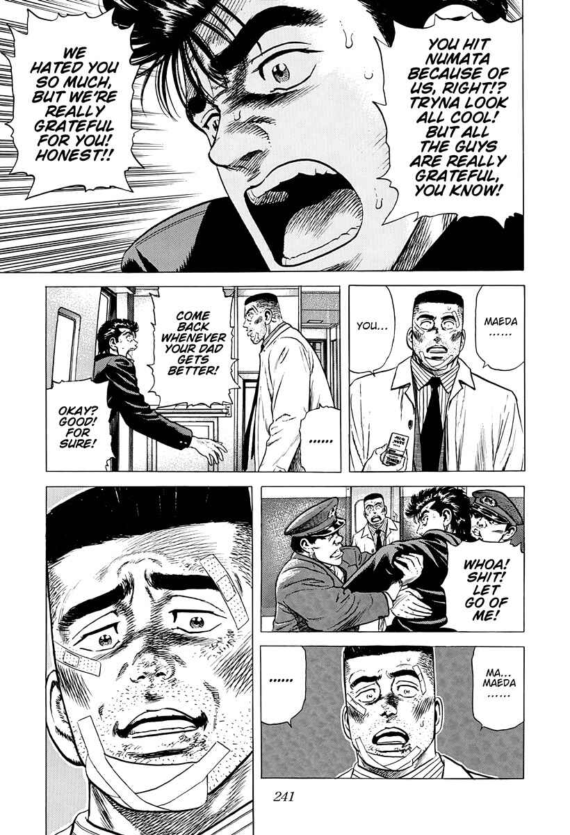 Page 19 Chapter 382 Rokudenashi Blues