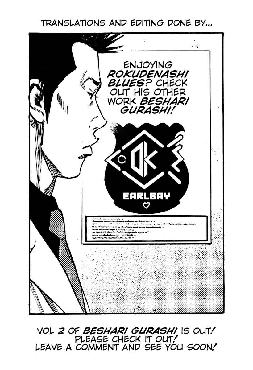 Page 23 Chapter 382 Rokudenashi Blues