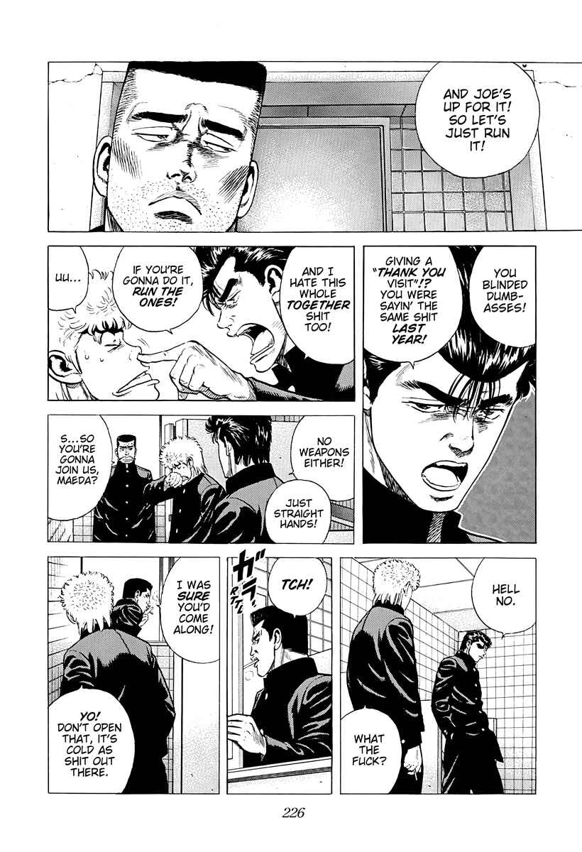 Page 4 Chapter 382 Rokudenashi Blues
