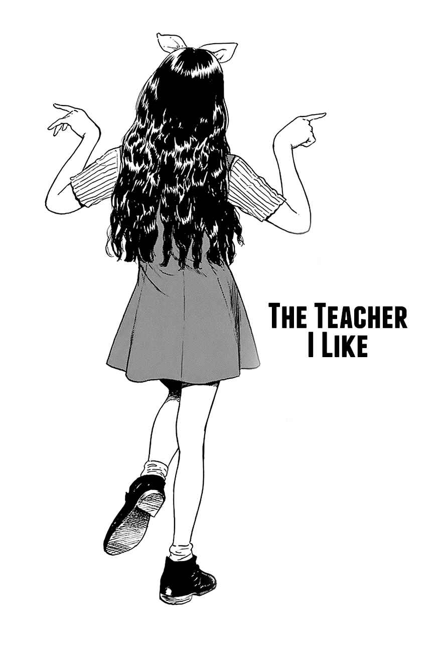 Page 2 Chapter 248 Rokudenashi Blues