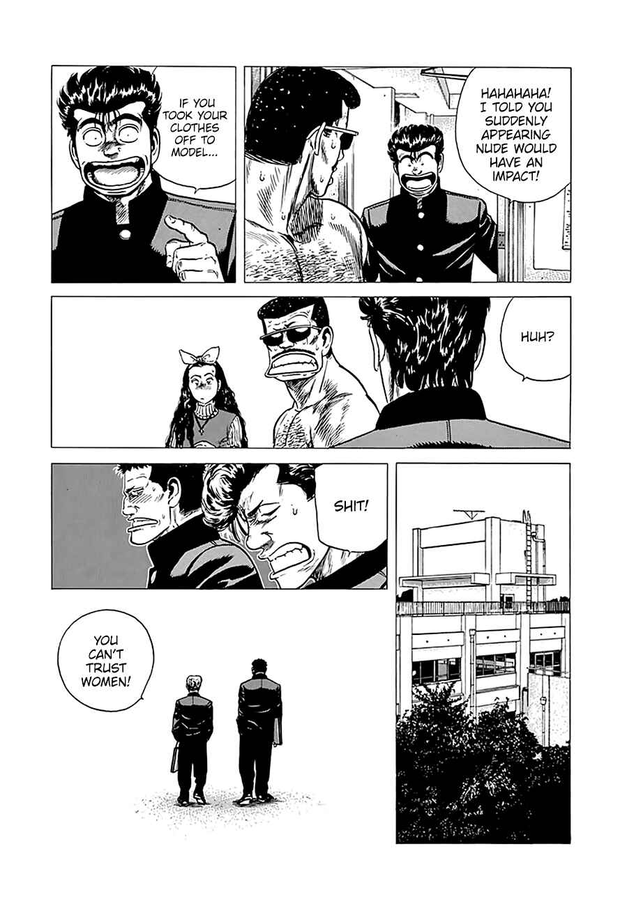 Page 20 Chapter 248 Rokudenashi Blues