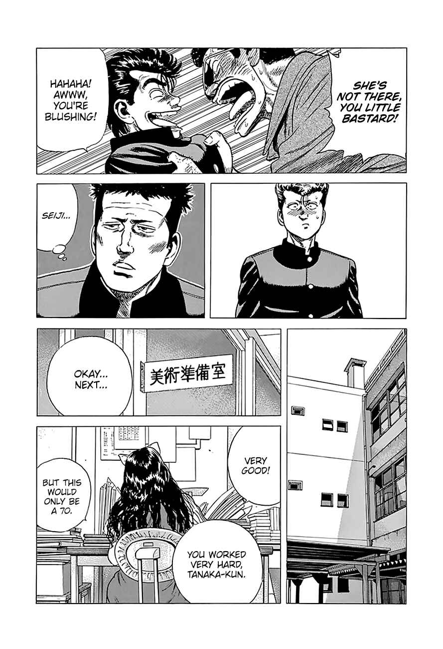 Page 9 Chapter 248 Rokudenashi Blues