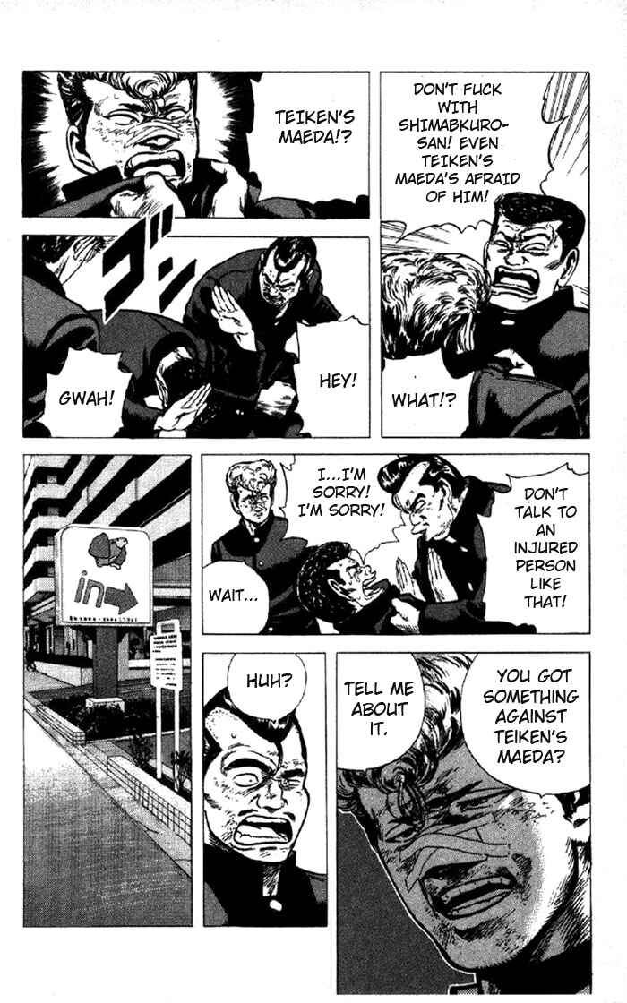 Page 10 Chapter 94 Rokudenashi Blues
