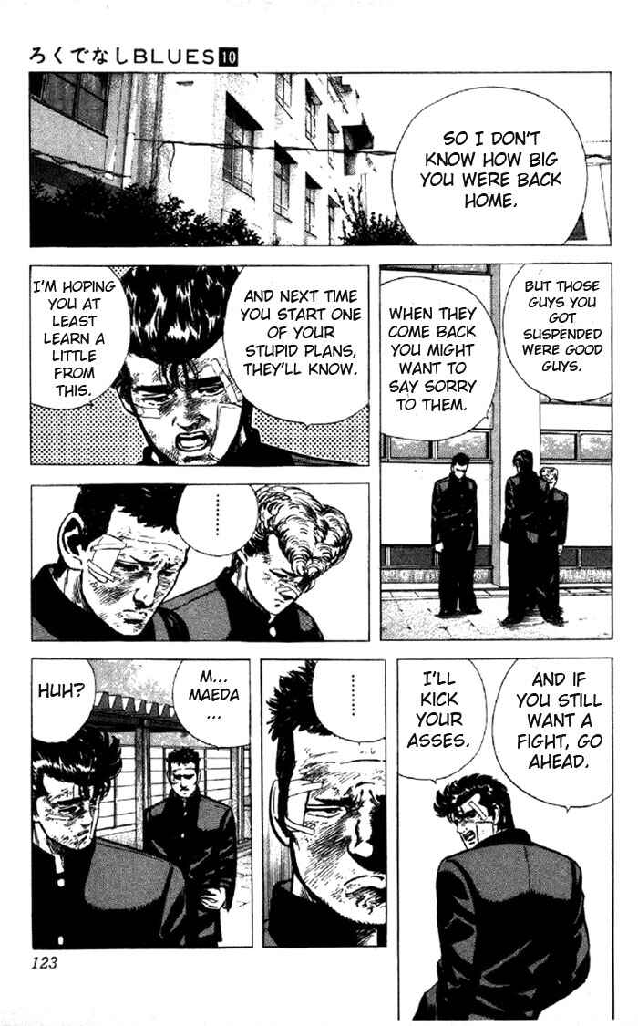 Page 5 Chapter 94 Rokudenashi Blues