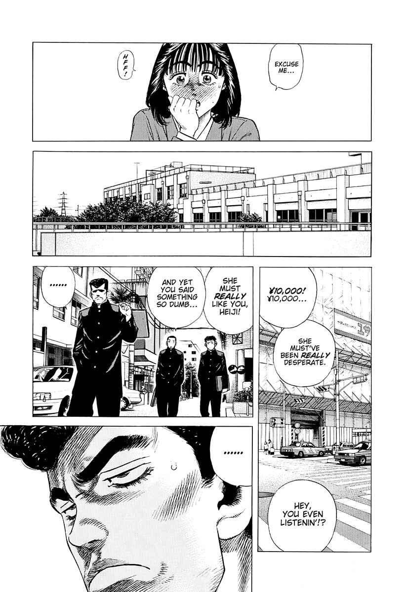 Page 11 Chapter 381 Rokudenashi Blues
